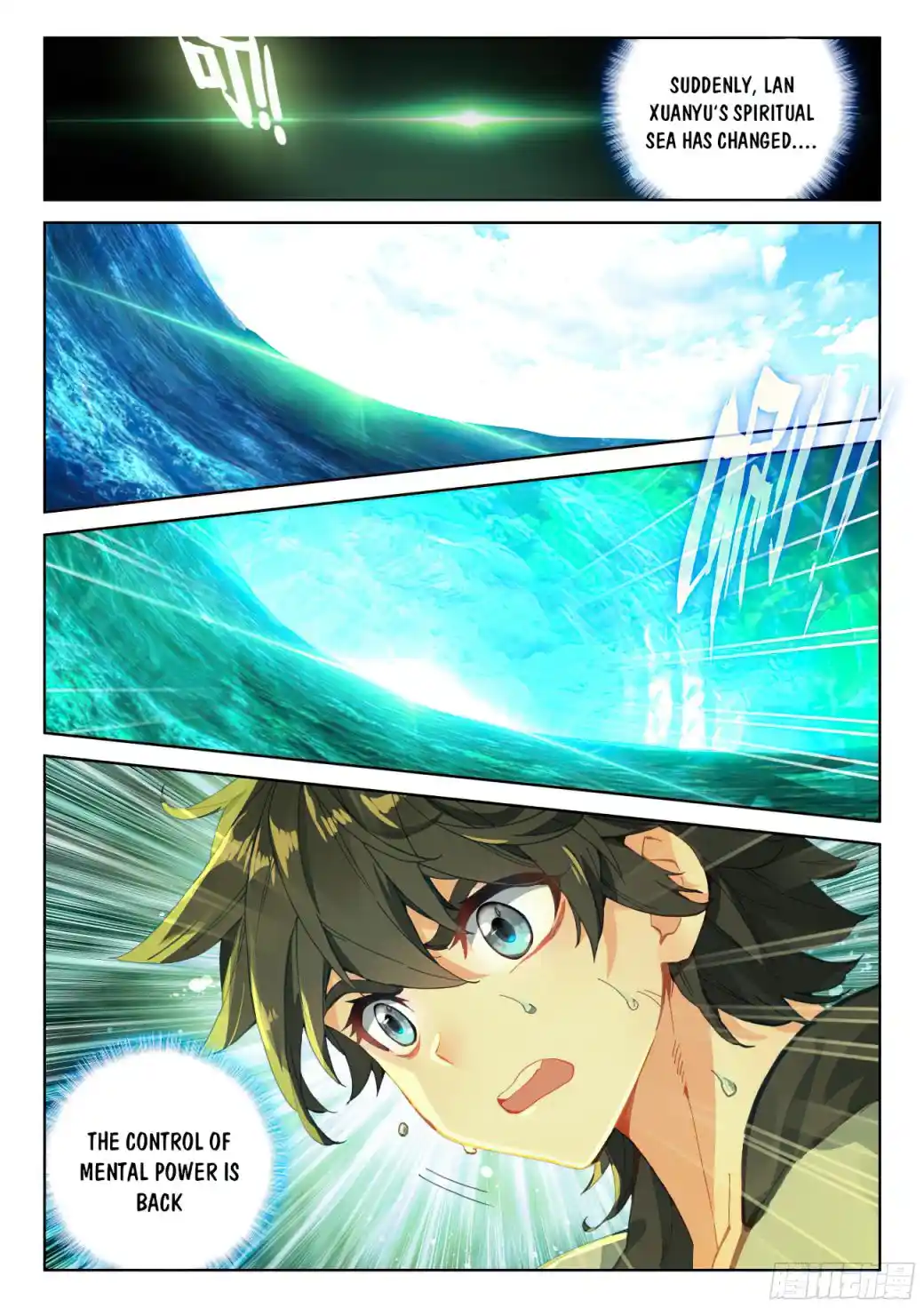 Soul Land iv – The Ultimate Combat Chapter 166