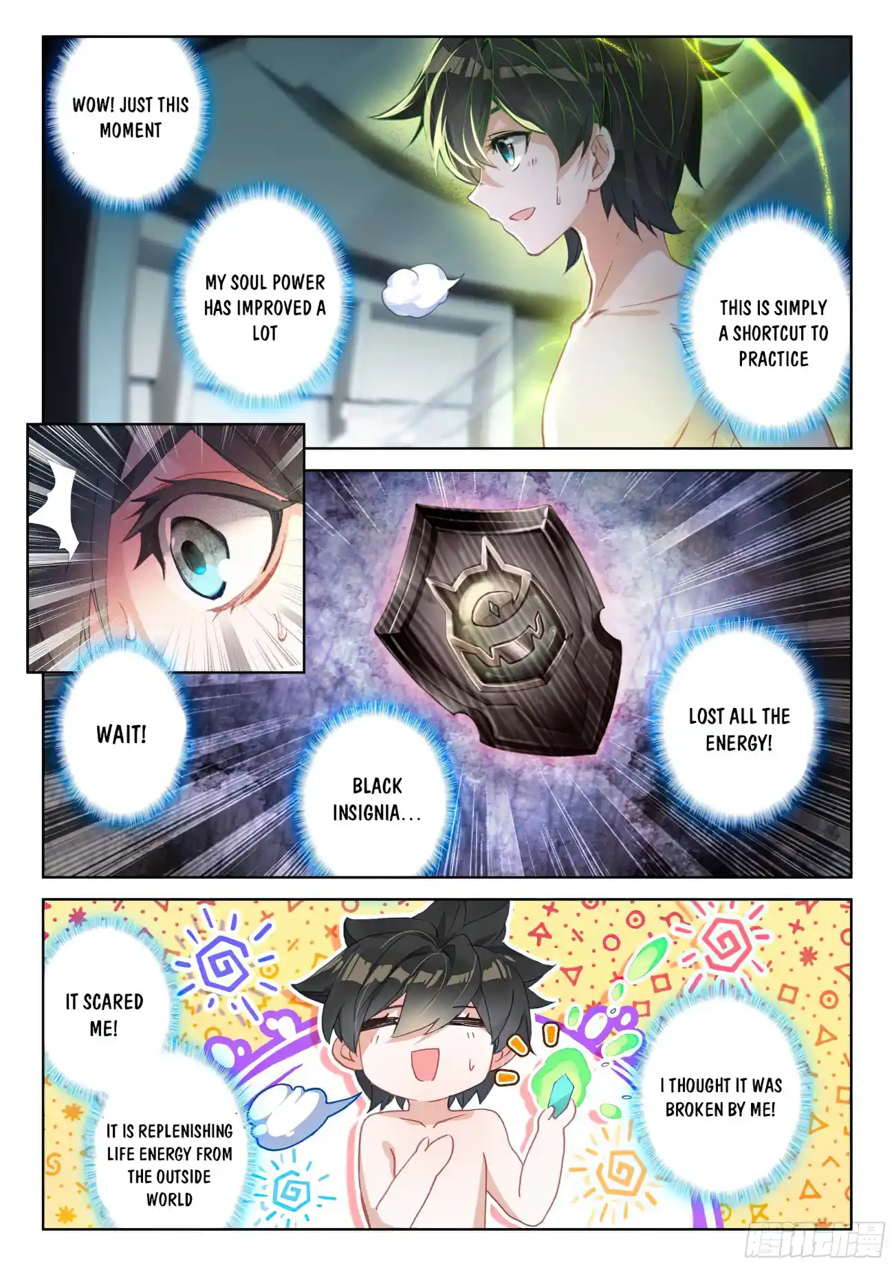 Soul Land iv – The Ultimate Combat Chapter 166.5