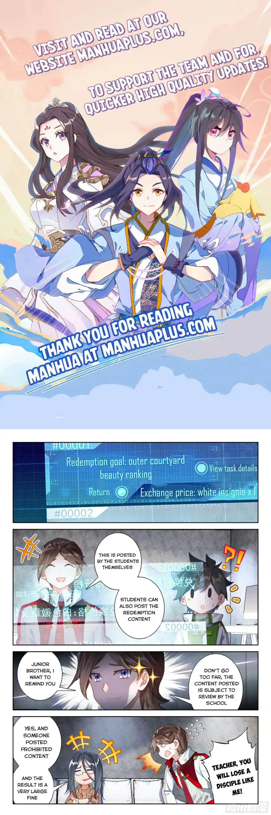 Soul Land iv – The Ultimate Combat Chapter 167.5