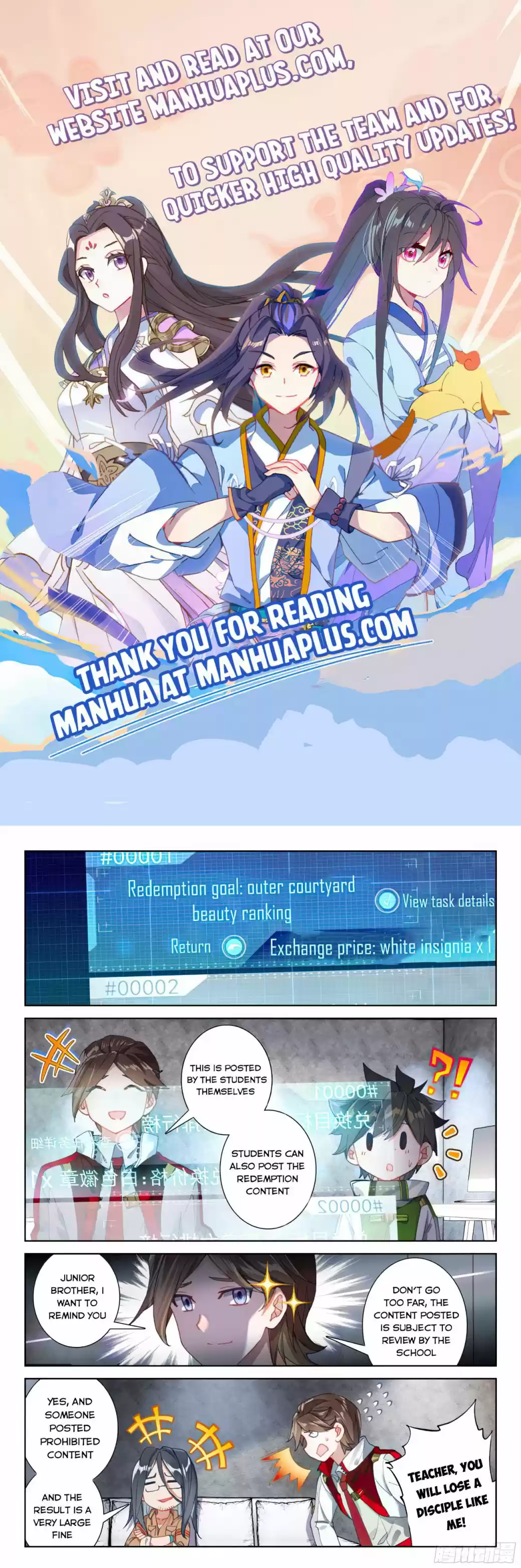 Soul Land Iv - The Ultimate Combat Chapter 167.5