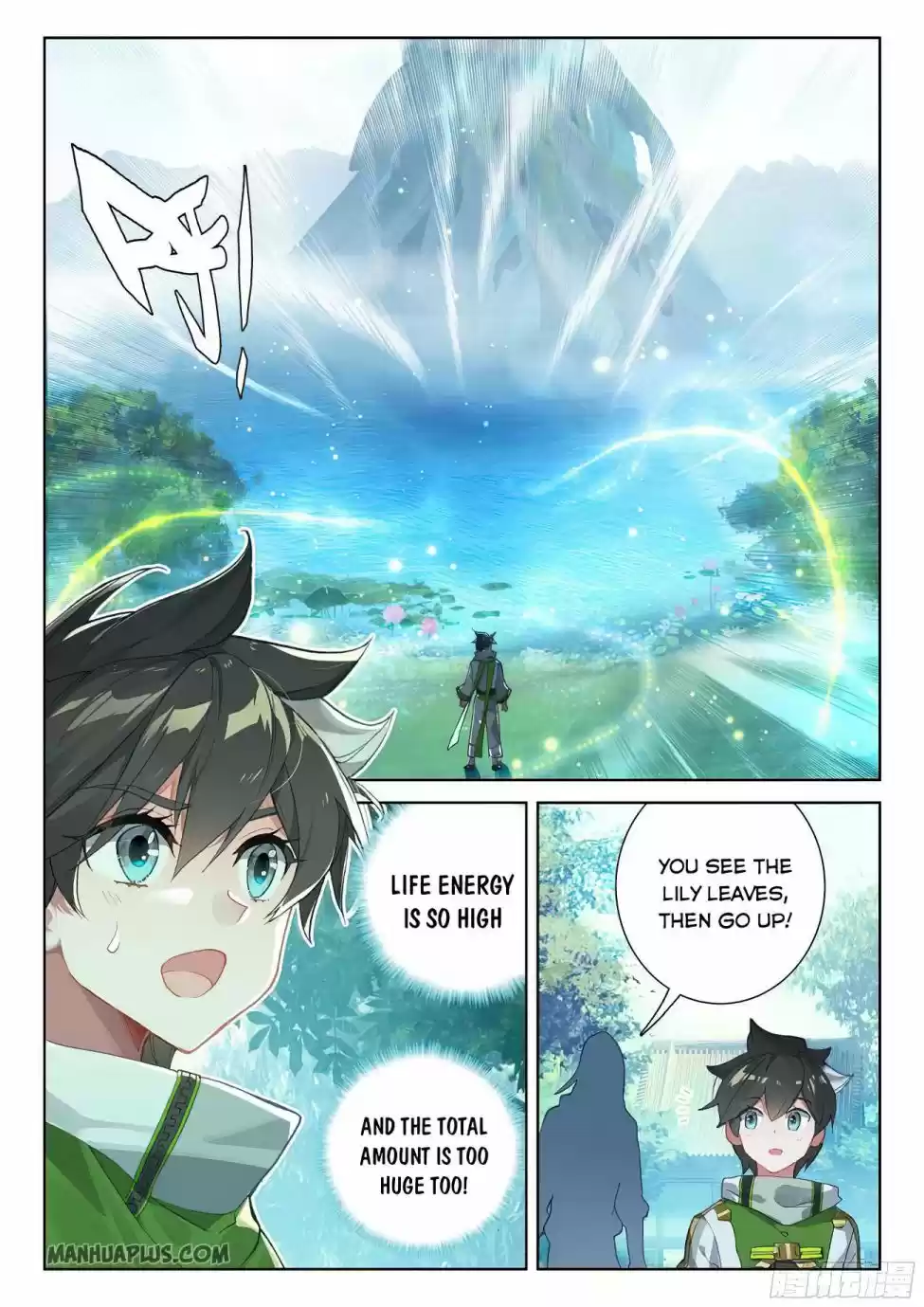 Soul Land Iv - The Ultimate Combat Chapter 168