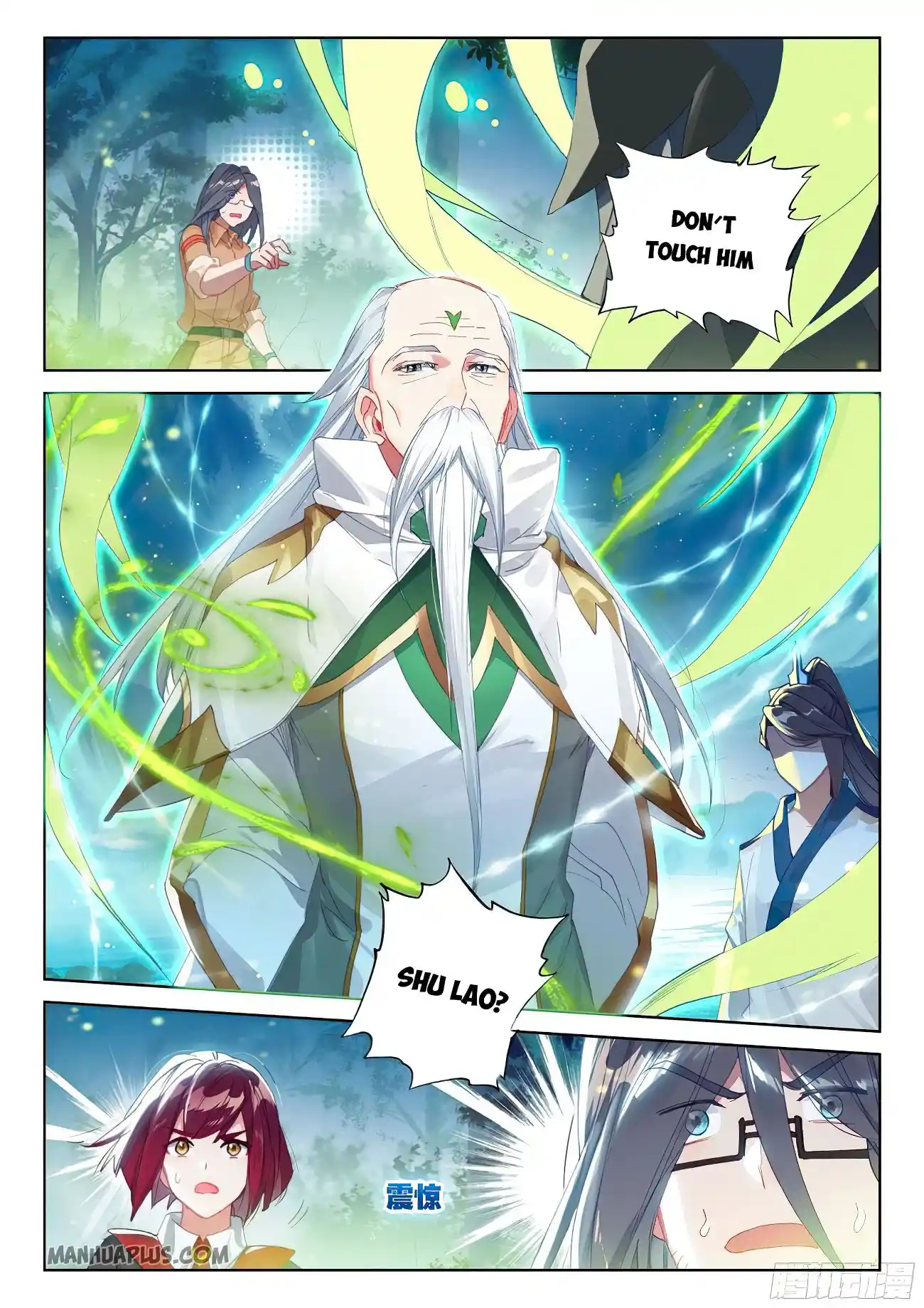 Soul Land iv – The Ultimate Combat Chapter 169