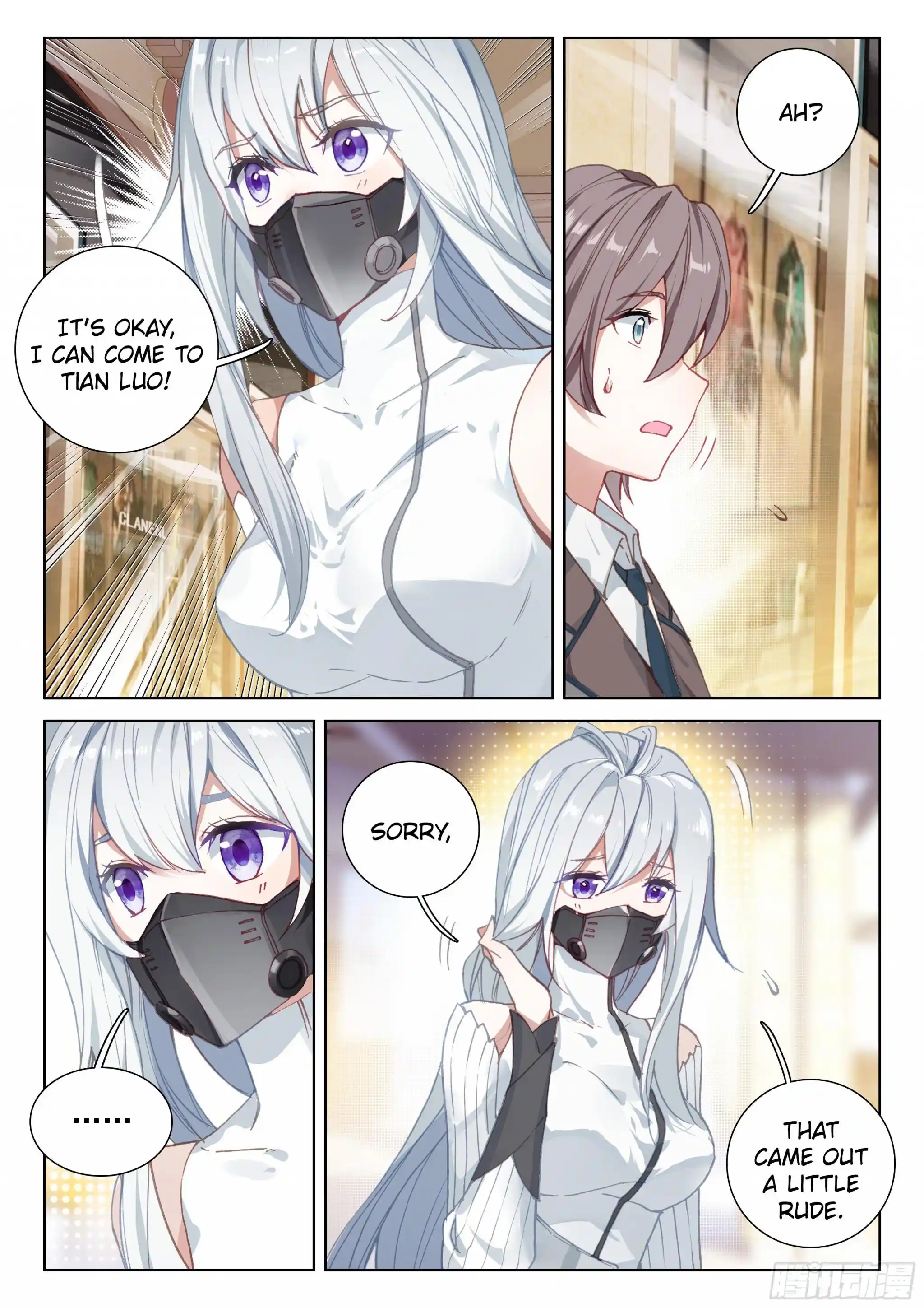 Soul Land iv – The Ultimate Combat Chapter 17