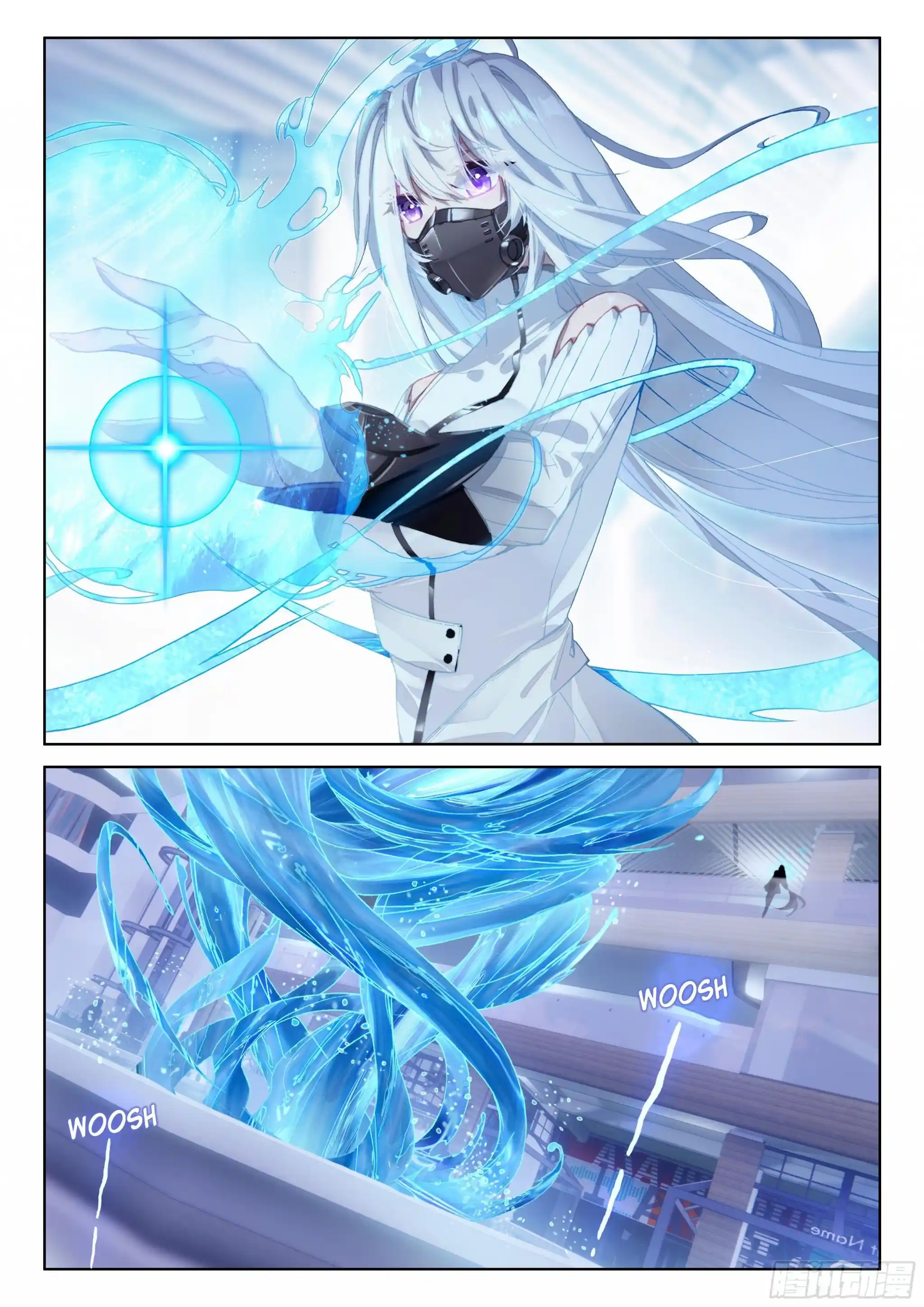 Soul Land iv – The Ultimate Combat Chapter 17