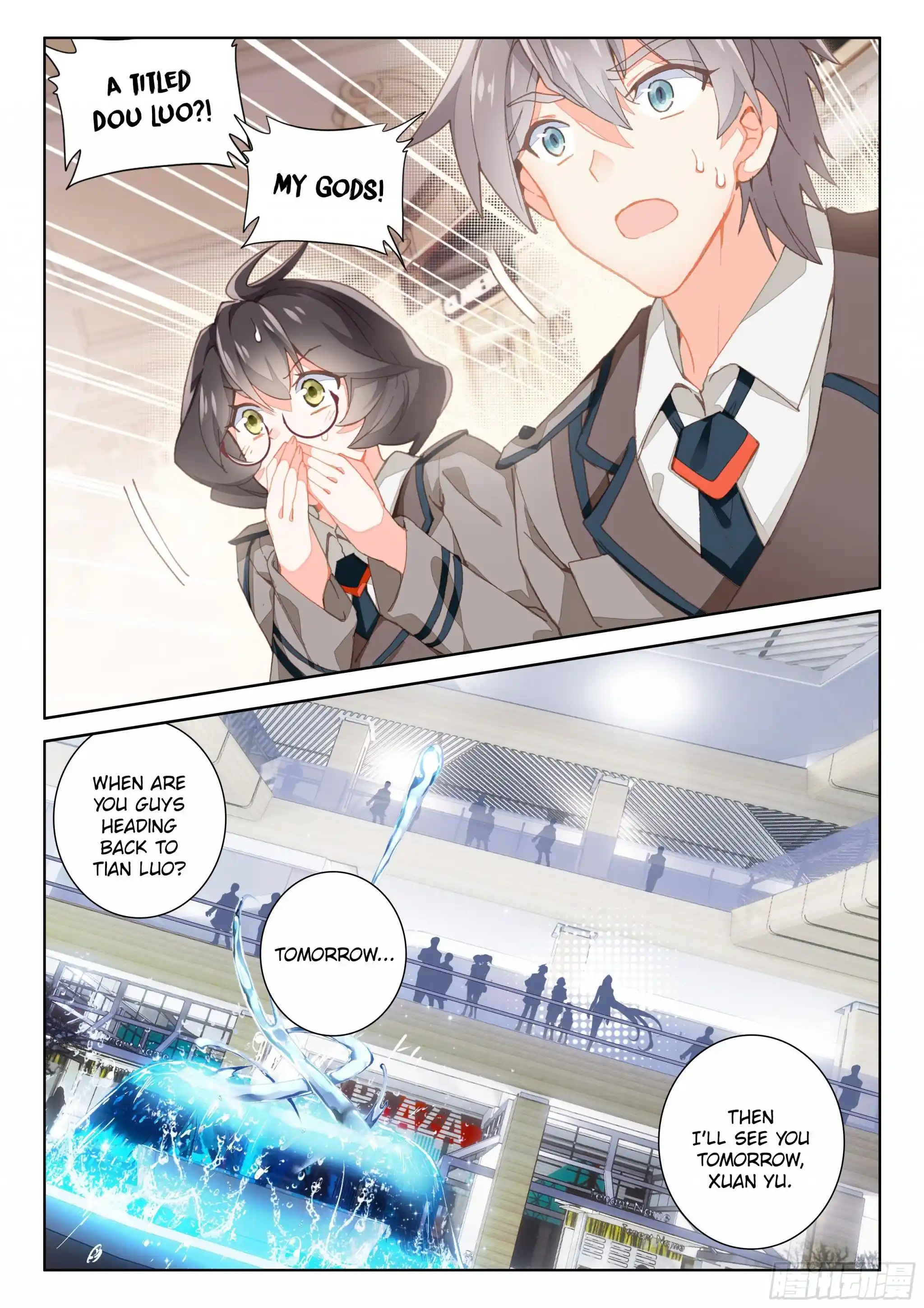 Soul Land iv – The Ultimate Combat Chapter 17