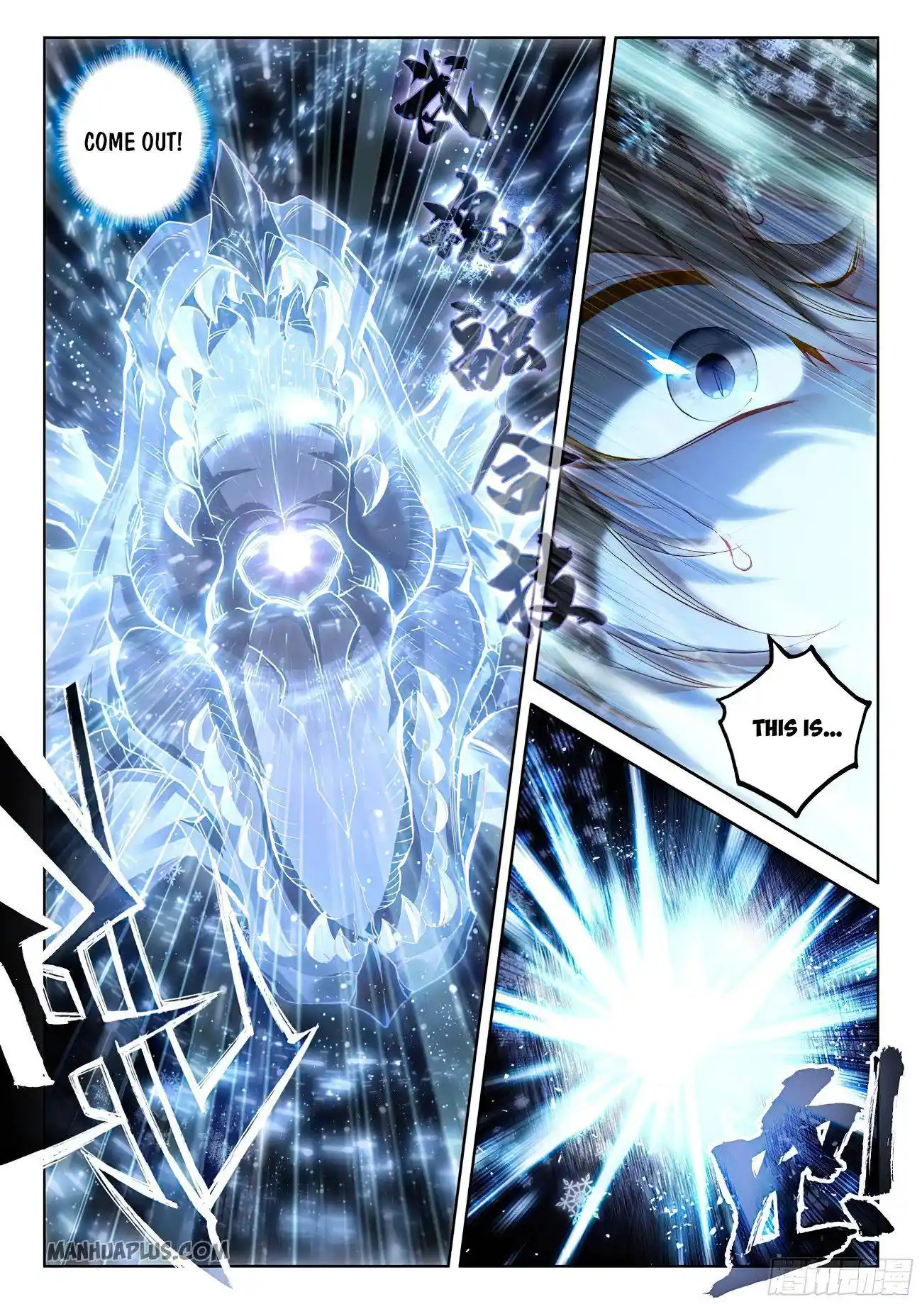 Soul Land iv – The Ultimate Combat Chapter 172.5