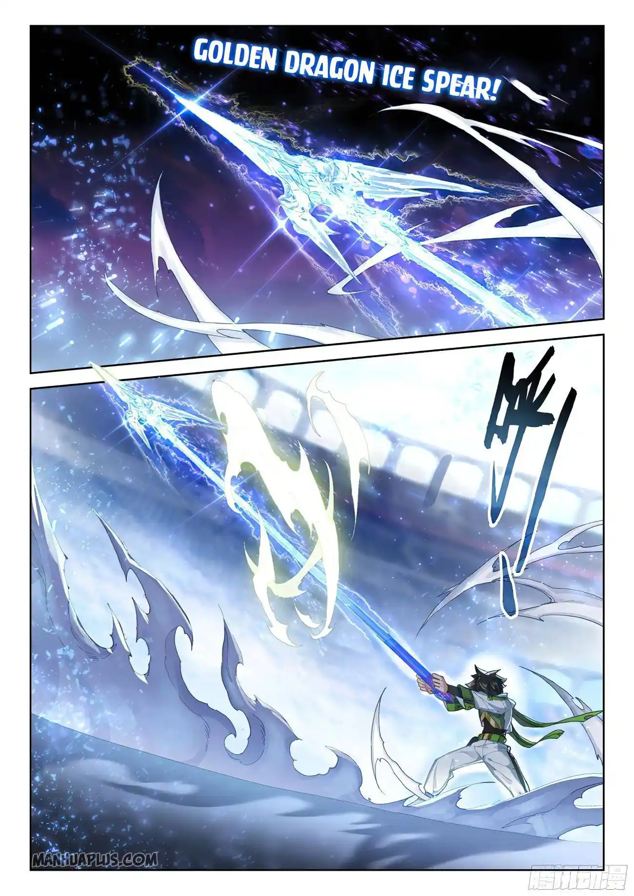 Soul Land iv – The Ultimate Combat Chapter 172.5