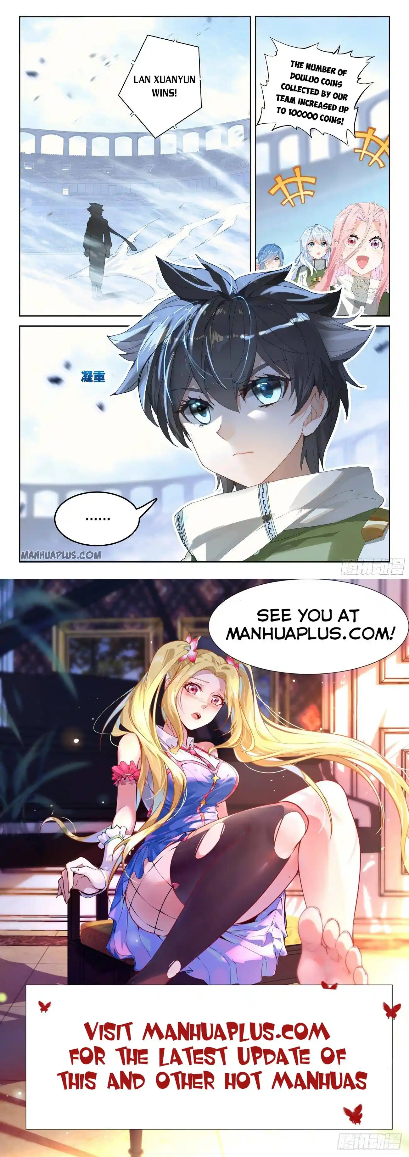 Soul Land iv – The Ultimate Combat Chapter 172.5