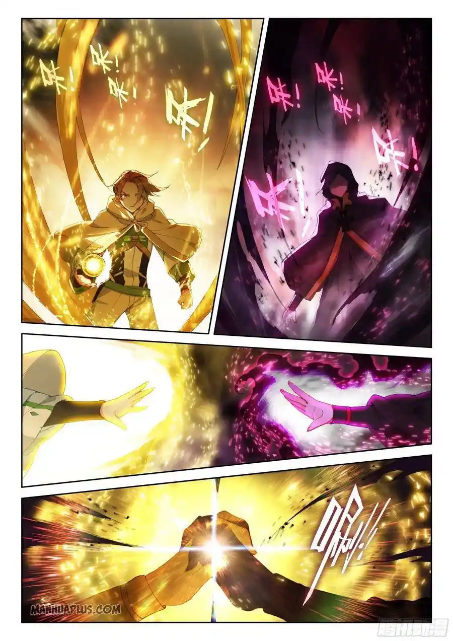 Soul Land iv – The Ultimate Combat Chapter 174.5