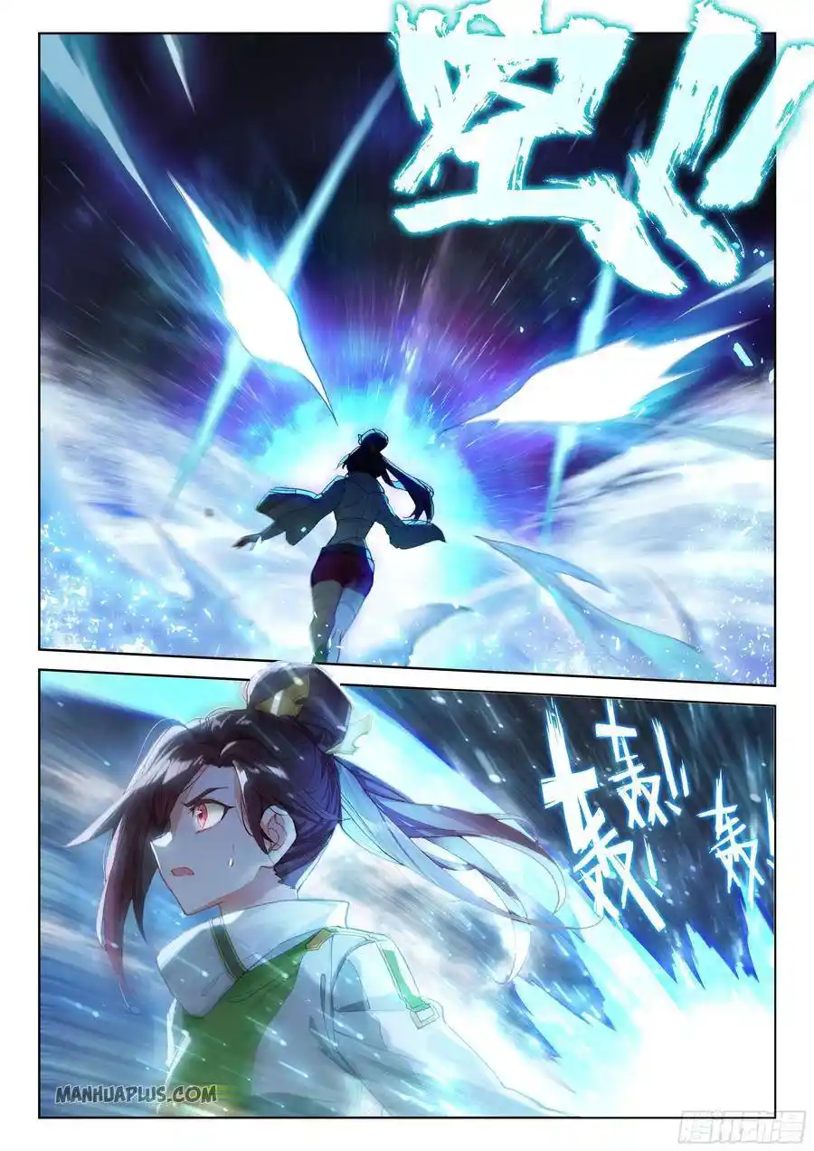 Soul Land iv – The Ultimate Combat Chapter 175