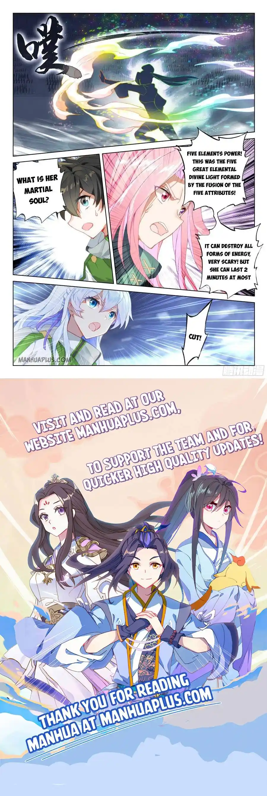 Soul Land iv – The Ultimate Combat Chapter 176