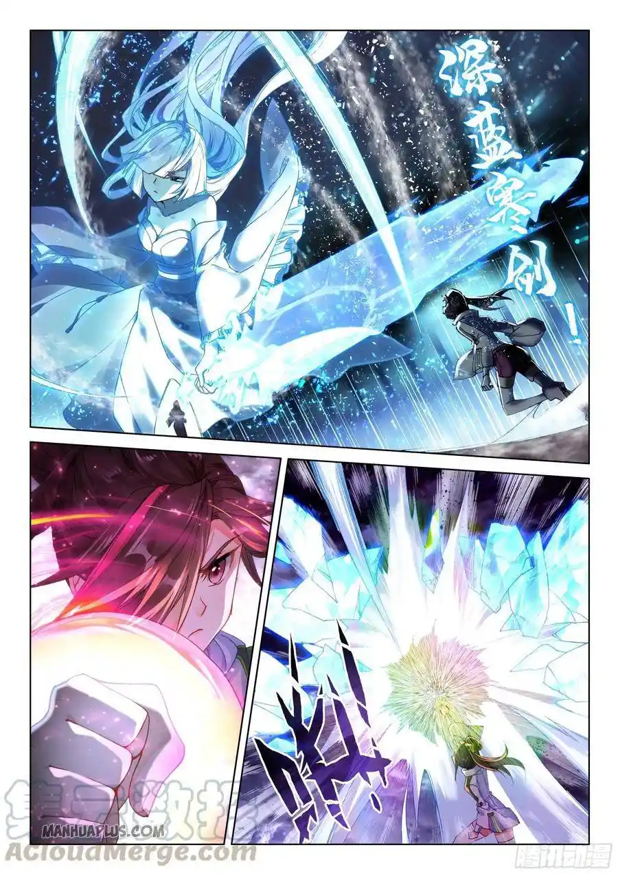 Soul Land iv – The Ultimate Combat Chapter 176.5