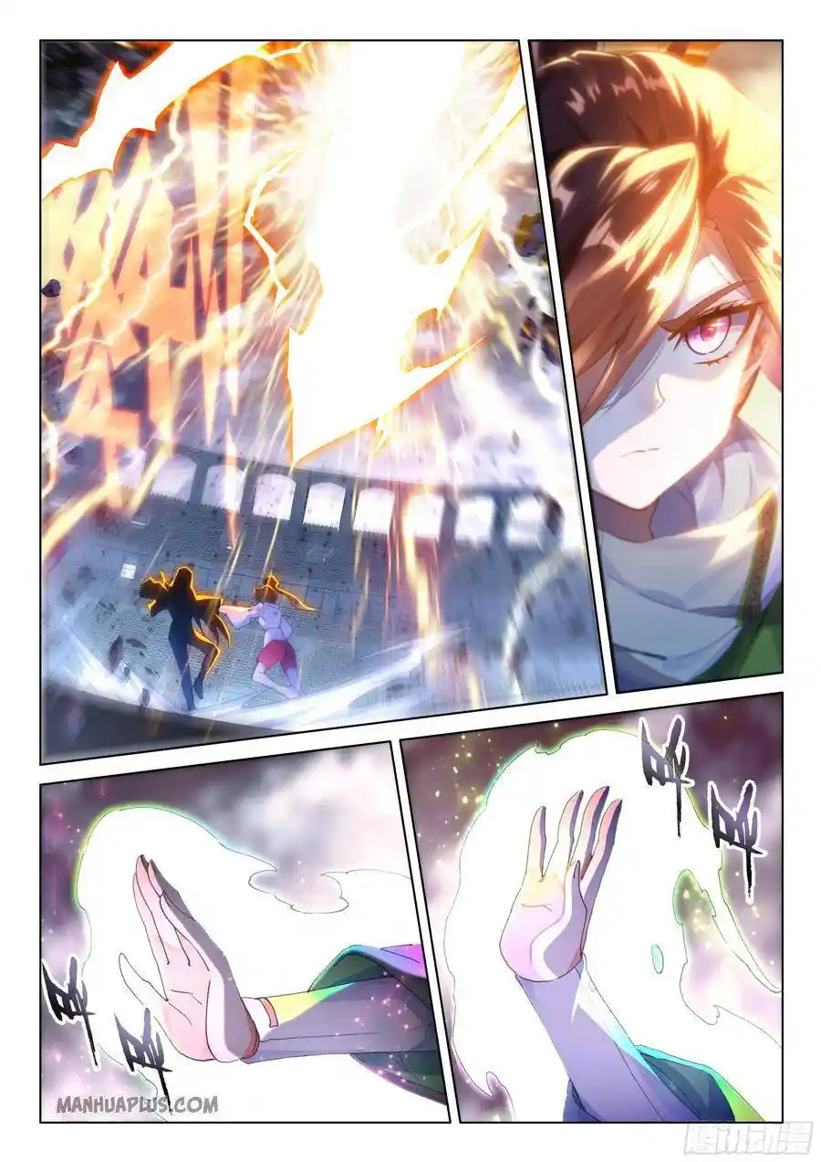 Soul Land iv – The Ultimate Combat Chapter 176.5