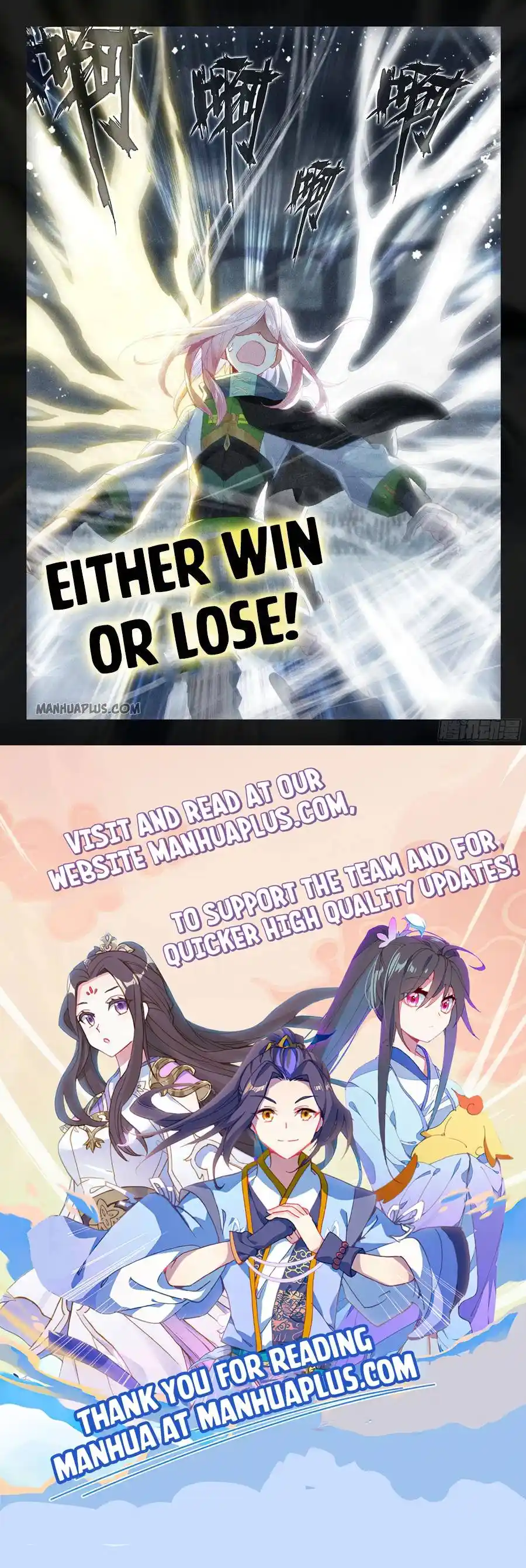 Soul Land iv – The Ultimate Combat Chapter 176.5