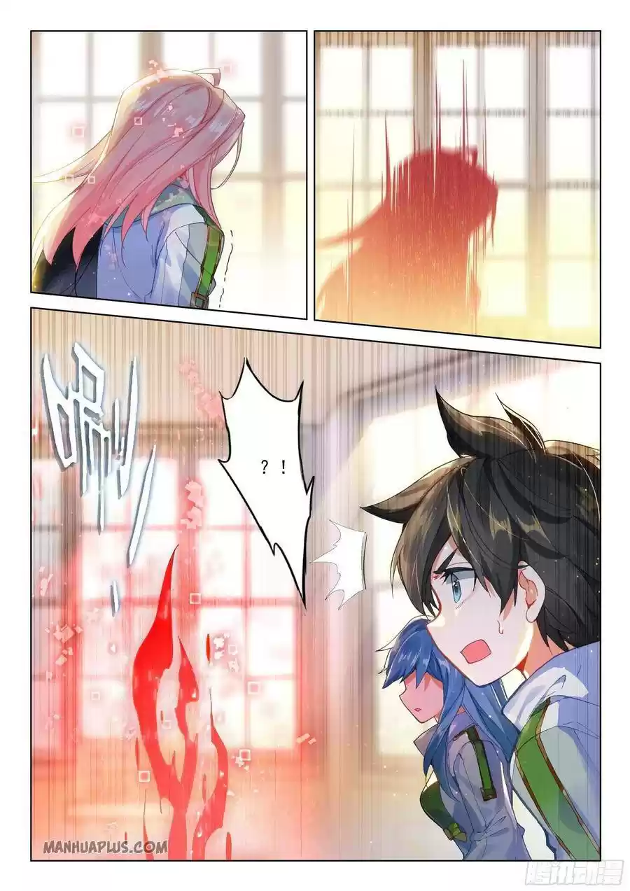 Soul Land Iv - The Ultimate Combat Chapter 177.5