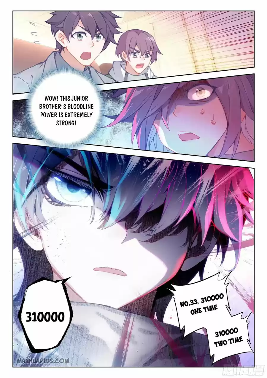 Soul Land Iv - The Ultimate Combat Chapter 181.5