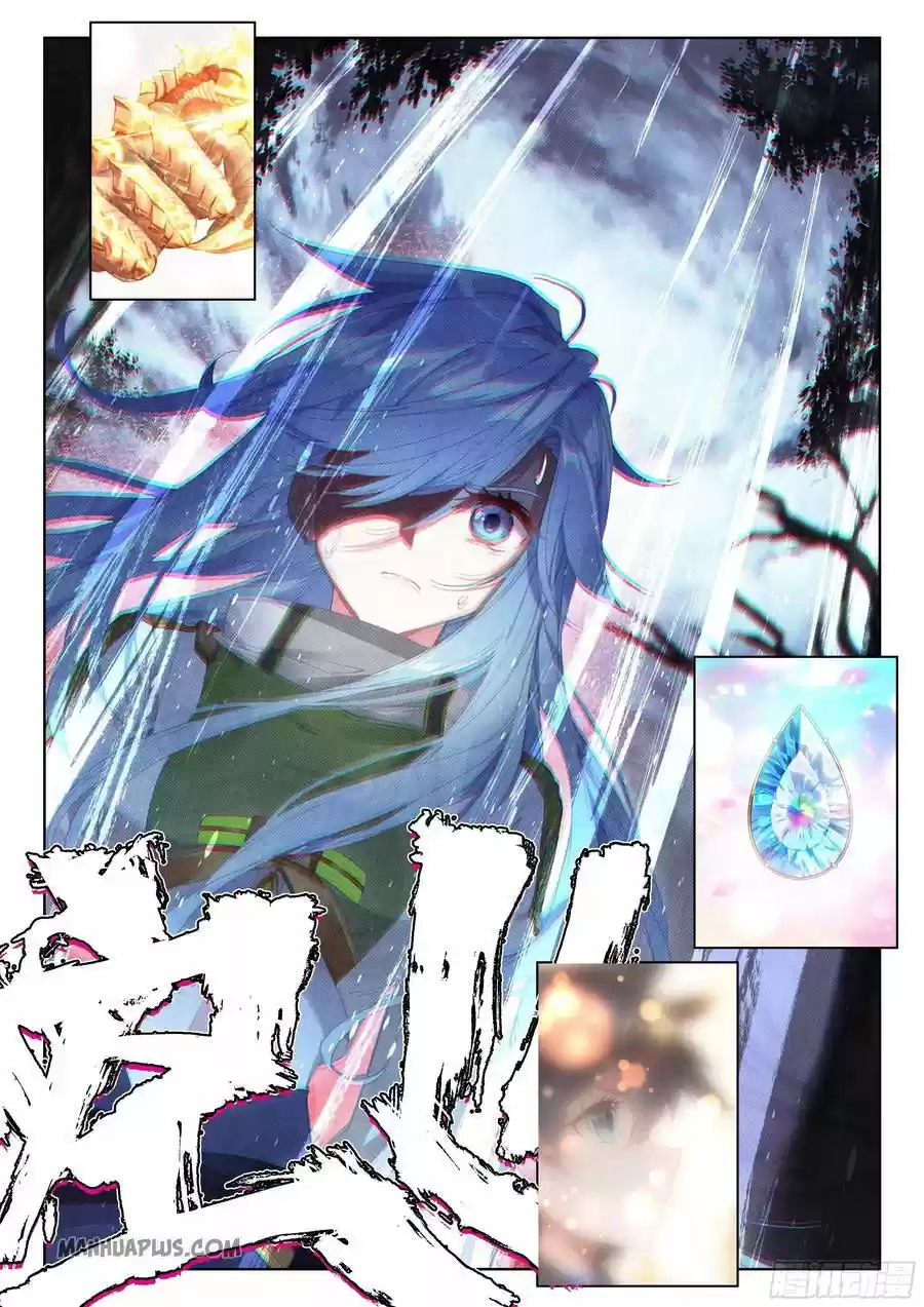 Soul Land Iv - The Ultimate Combat Chapter 181.5