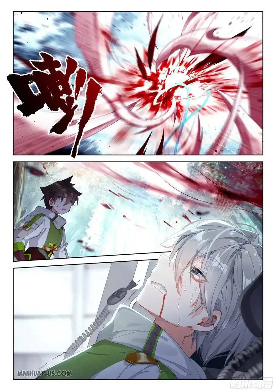 Soul Land iv – The Ultimate Combat Chapter 182