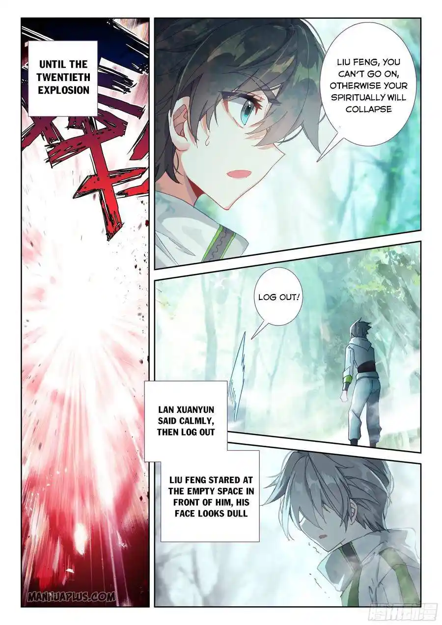 Soul Land iv – The Ultimate Combat Chapter 182.5