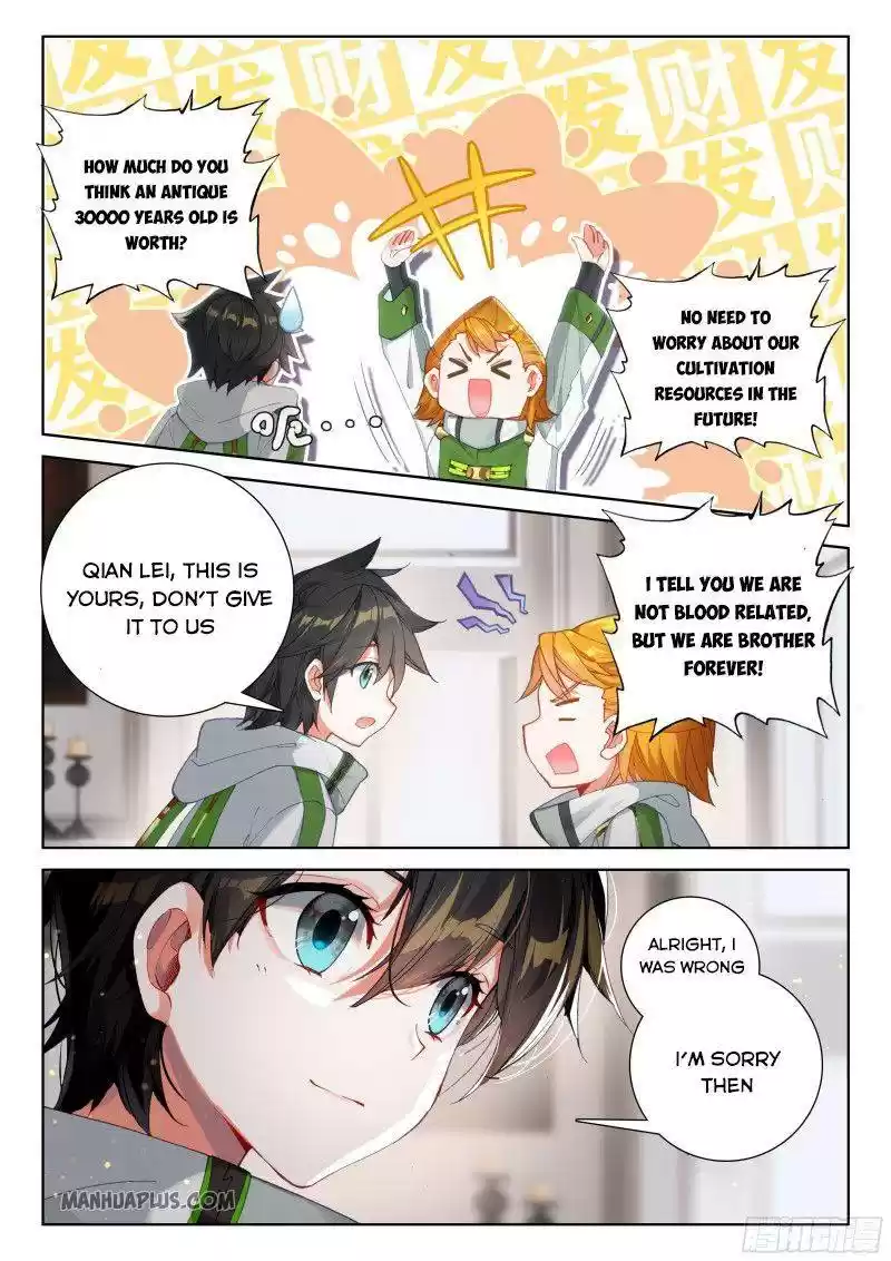 Soul Land Iv - The Ultimate Combat Chapter 183.5