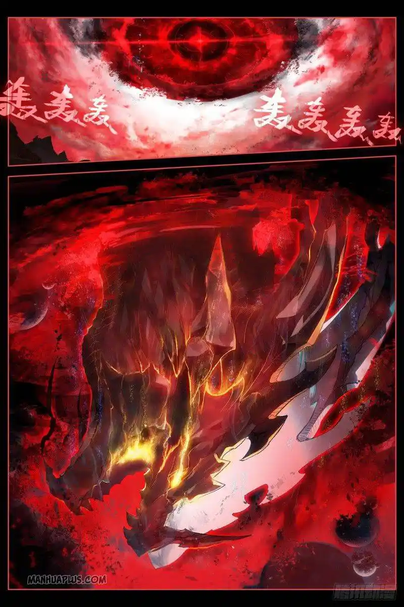 Soul Land iv – The Ultimate Combat Chapter 185