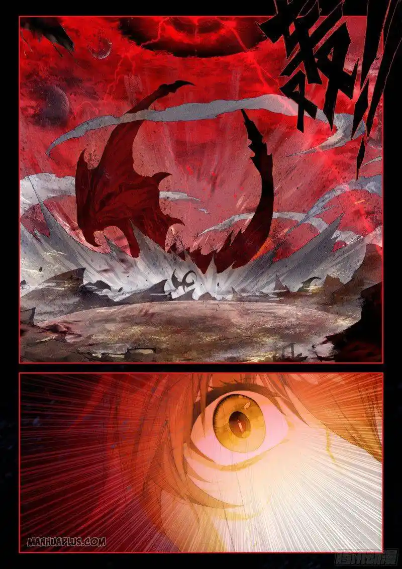 Soul Land iv – The Ultimate Combat Chapter 185