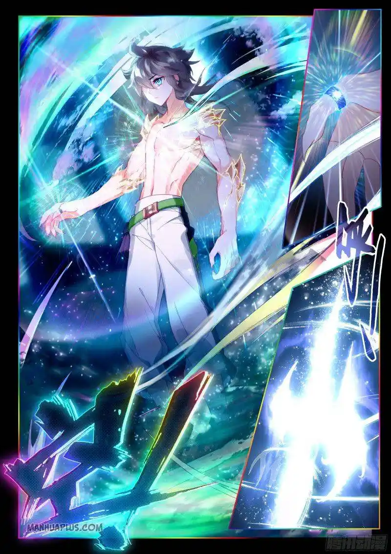 Soul Land iv – The Ultimate Combat Chapter 185.5