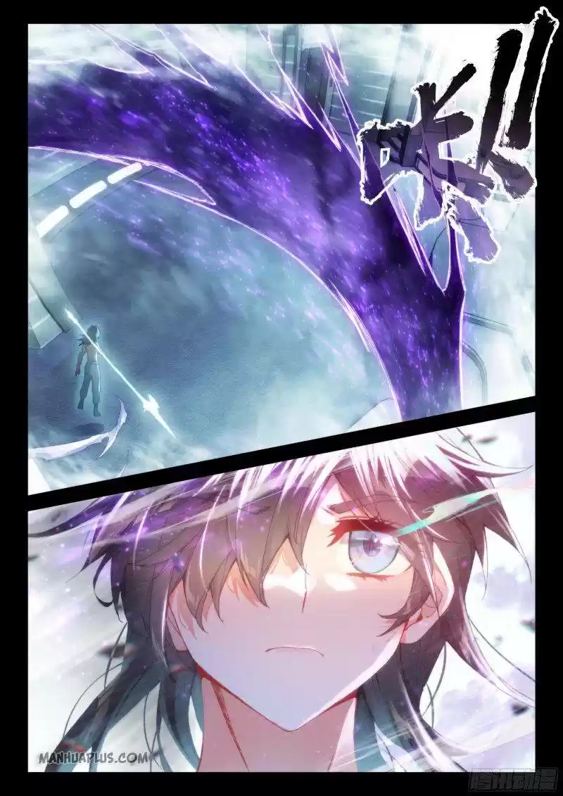 Soul Land Iv - The Ultimate Combat Chapter 185.5