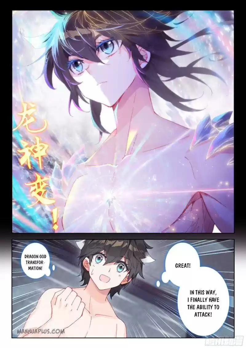 Soul Land Iv - The Ultimate Combat Chapter 186