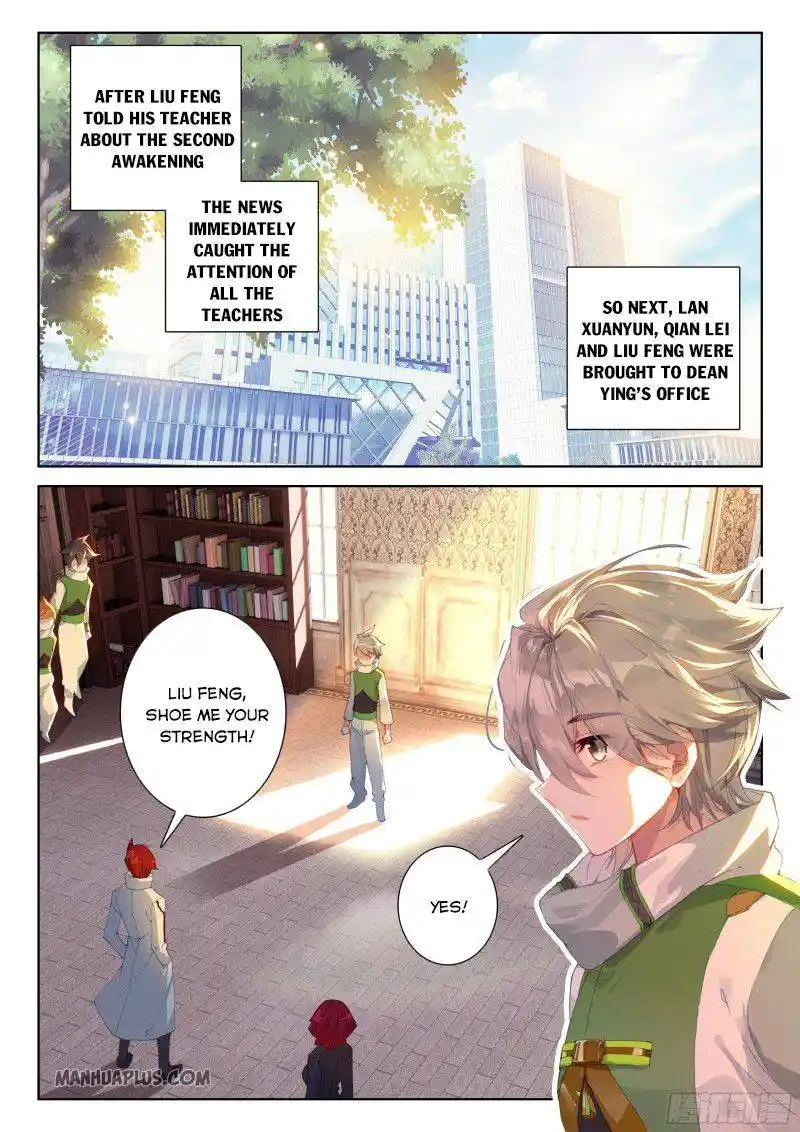 Soul Land iv – The Ultimate Combat Chapter 188.5