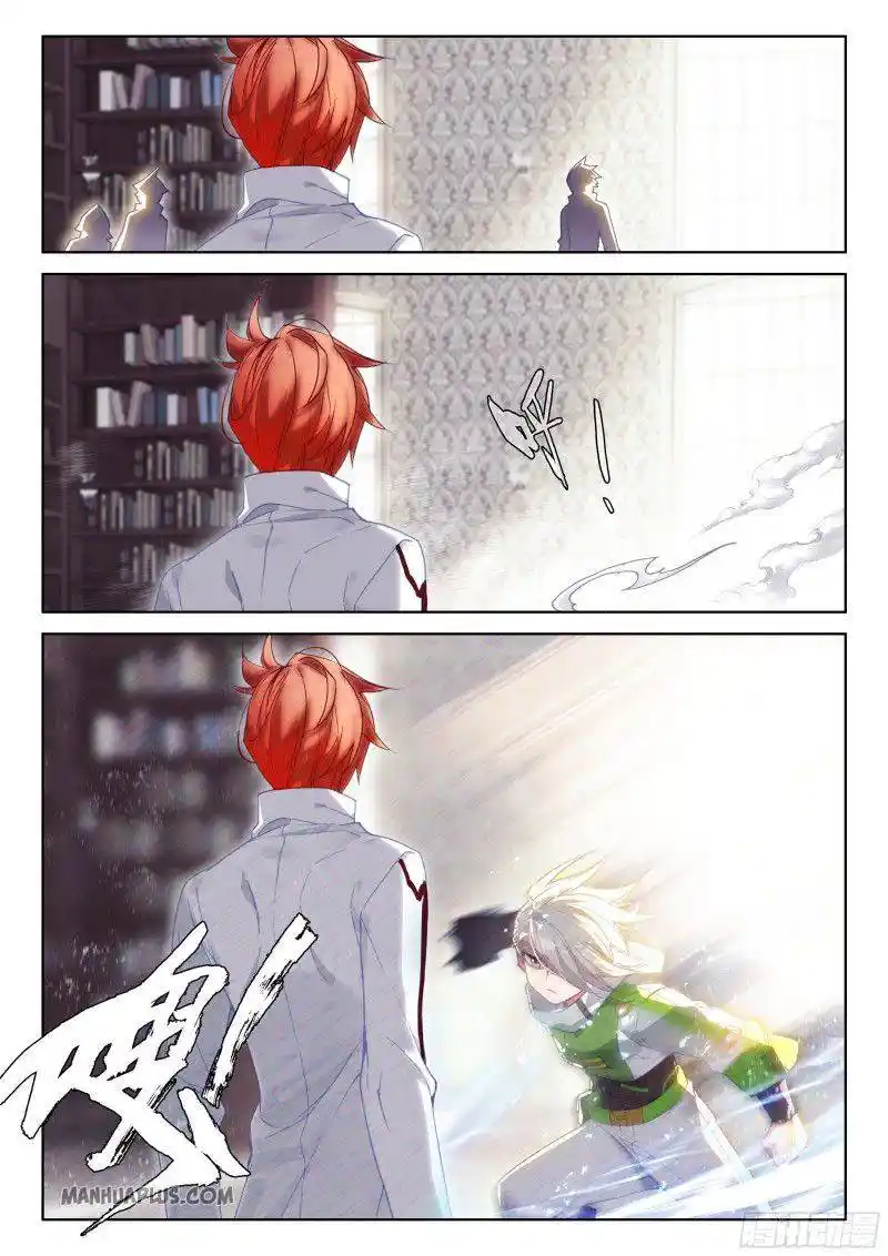 Soul Land iv – The Ultimate Combat Chapter 188.5