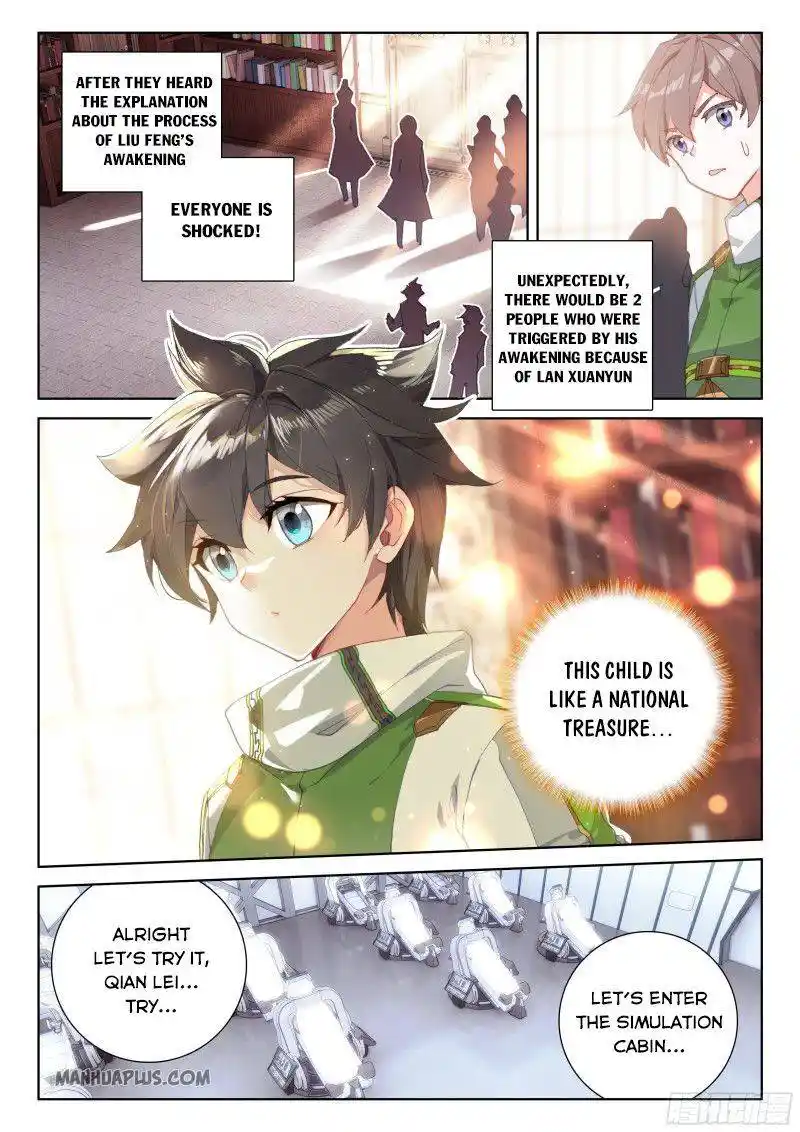 Soul Land iv – The Ultimate Combat Chapter 188.5