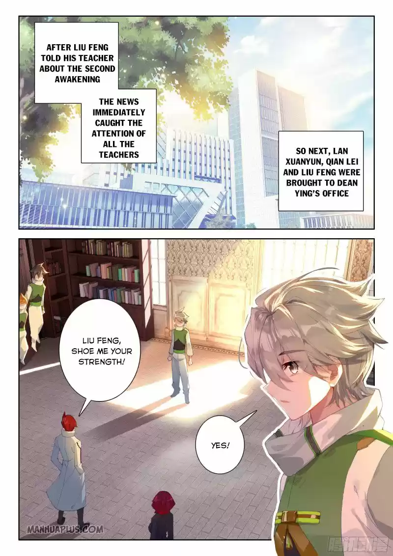 Soul Land Iv - The Ultimate Combat Chapter 188.5