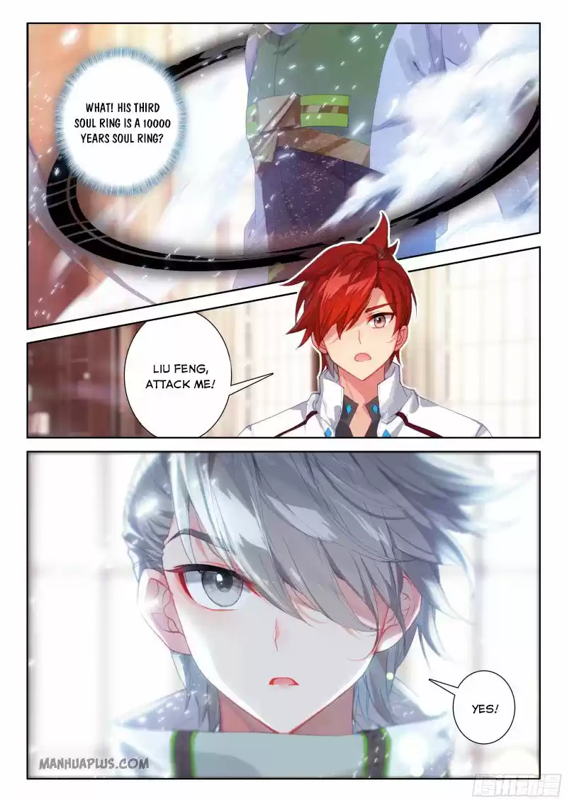 Soul Land Iv - The Ultimate Combat Chapter 188.5