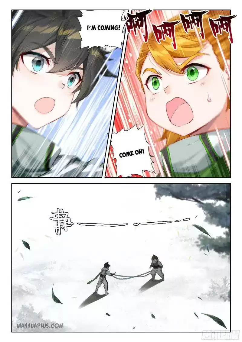 Soul Land Iv - The Ultimate Combat Chapter 189