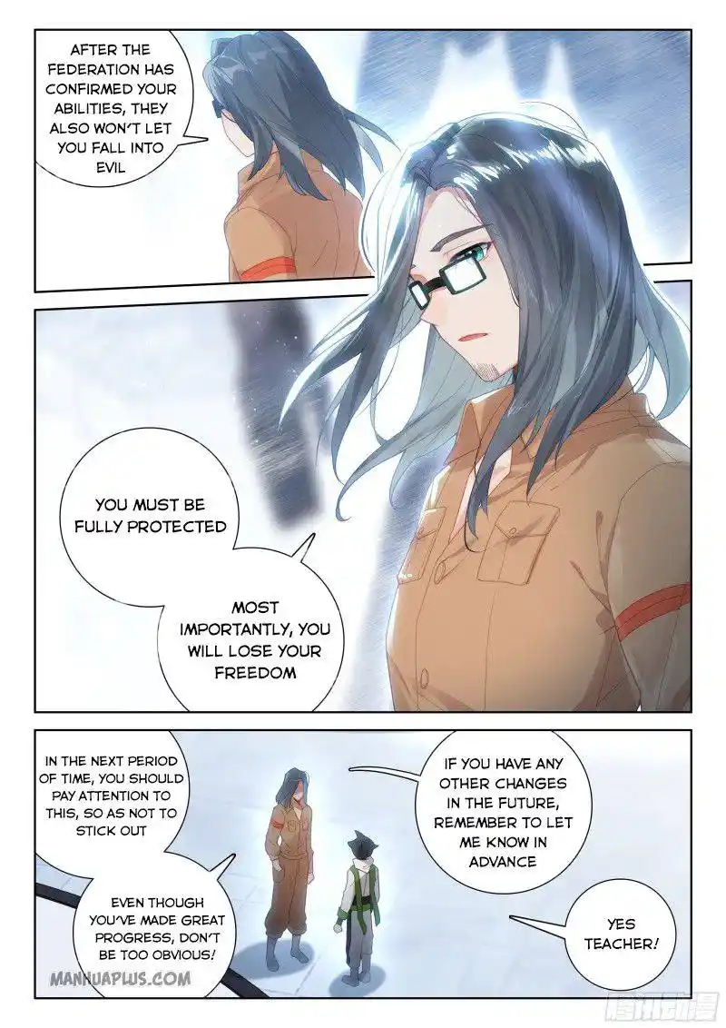 Soul Land iv – The Ultimate Combat Chapter 189.5