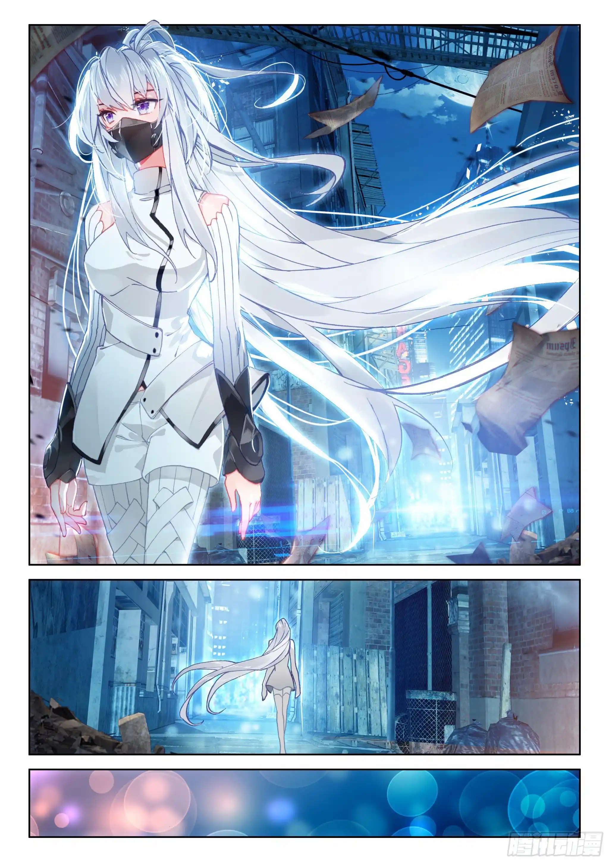 Soul Land iv – The Ultimate Combat Chapter 19