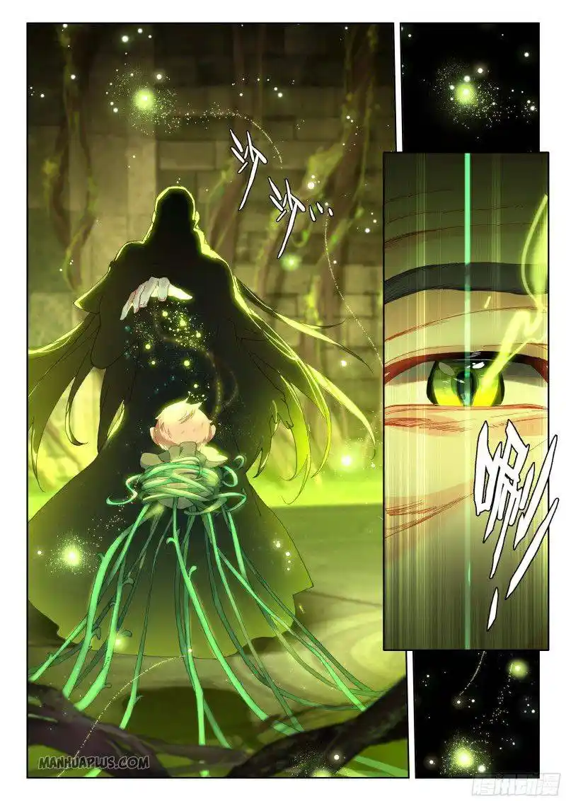 Soul Land iv – The Ultimate Combat Chapter 190