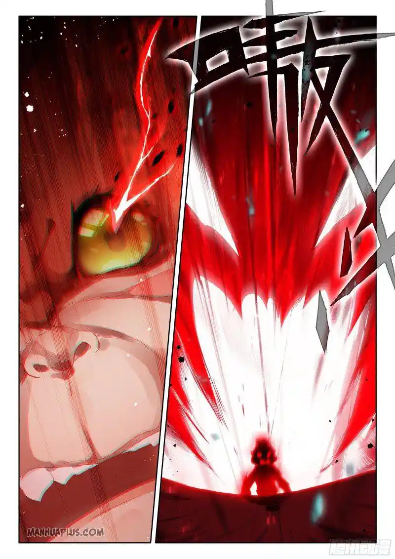 Soul Land iv – The Ultimate Combat Chapter 192.5