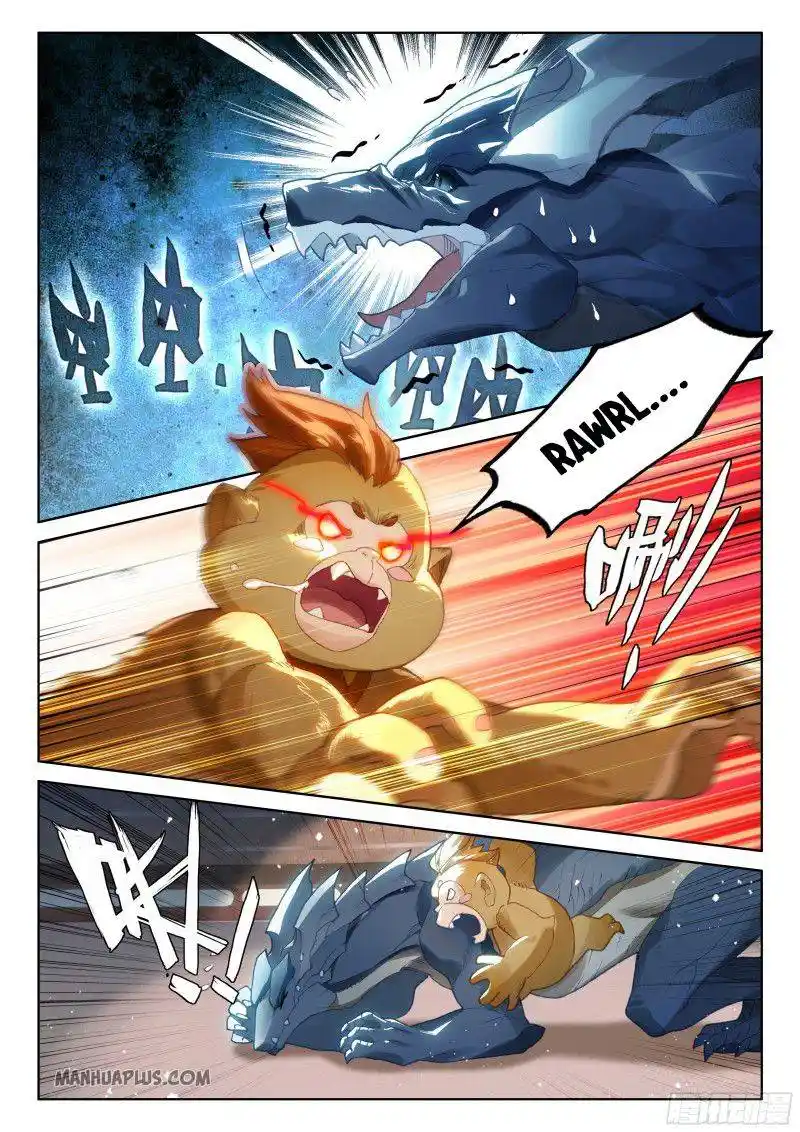 Soul Land iv – The Ultimate Combat Chapter 192.5