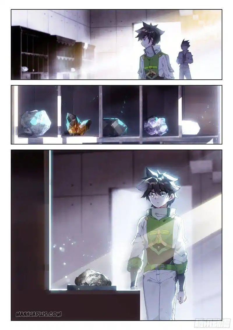 Soul Land iv – The Ultimate Combat Chapter 194