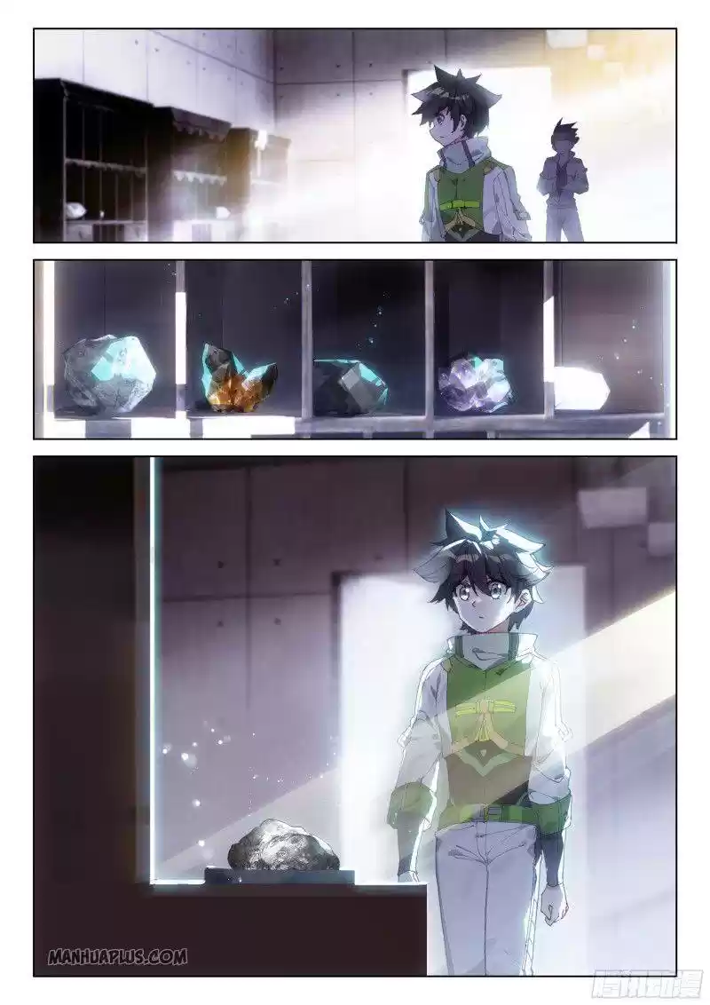 Soul Land Iv - The Ultimate Combat Chapter 194