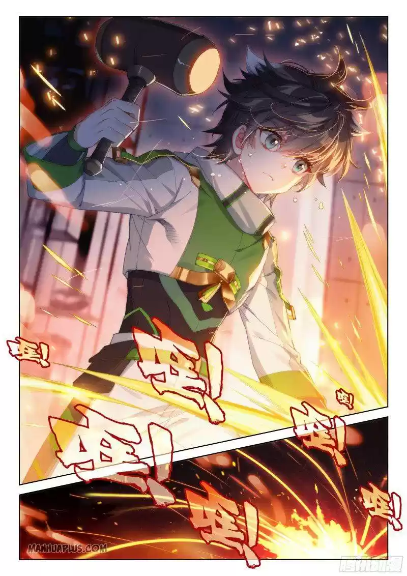 Soul Land Iv - The Ultimate Combat Chapter 194.5