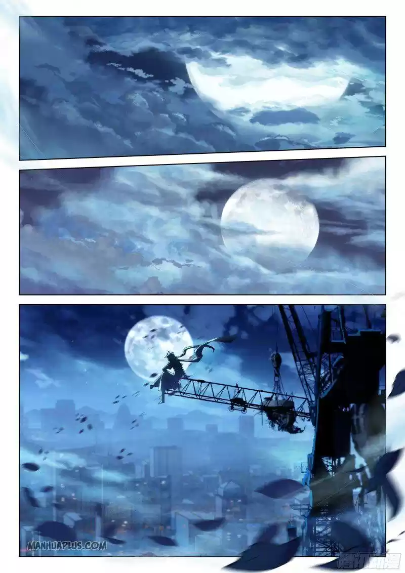 Soul Land Iv - The Ultimate Combat Chapter 195.5