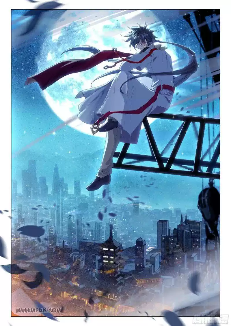 Soul Land Iv - The Ultimate Combat Chapter 195.5