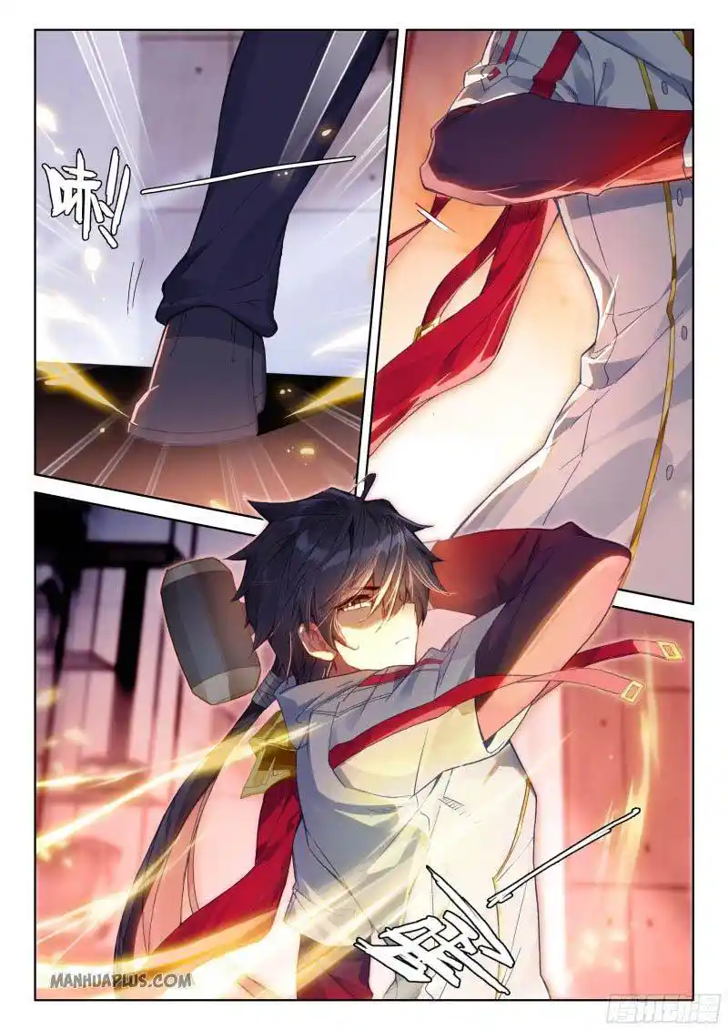 Soul Land iv – The Ultimate Combat Chapter 198