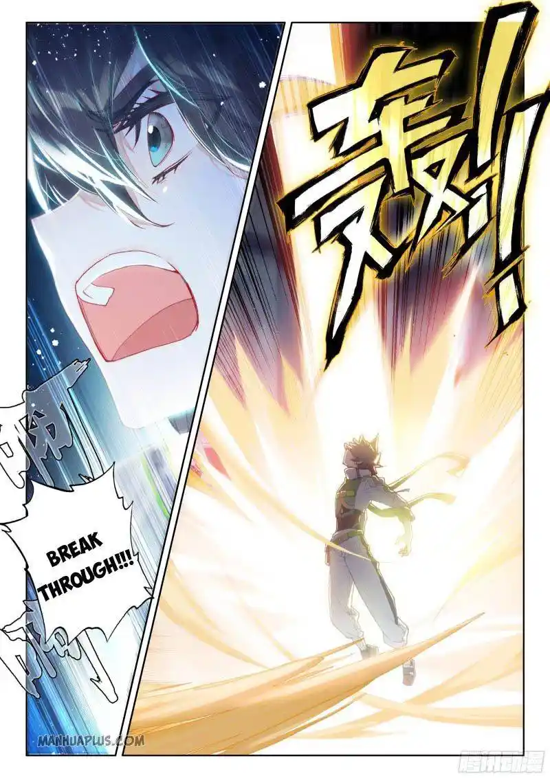 Soul Land iv – The Ultimate Combat Chapter 199.5