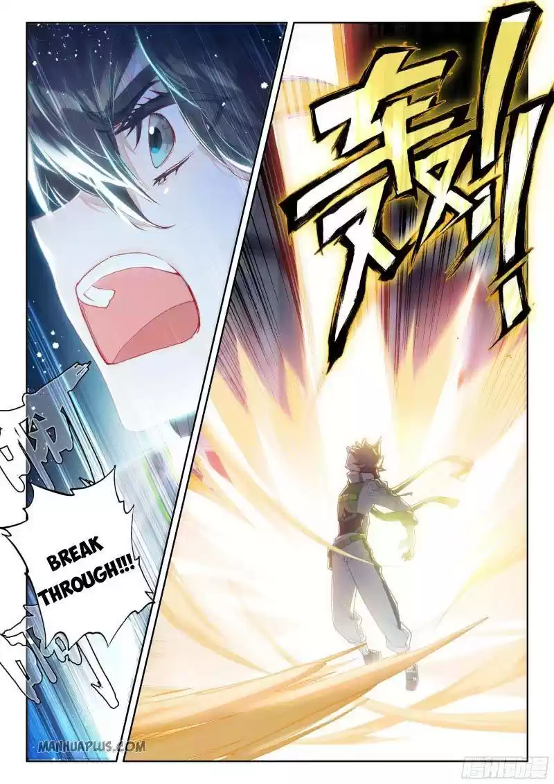 Soul Land Iv - The Ultimate Combat Chapter 199.5