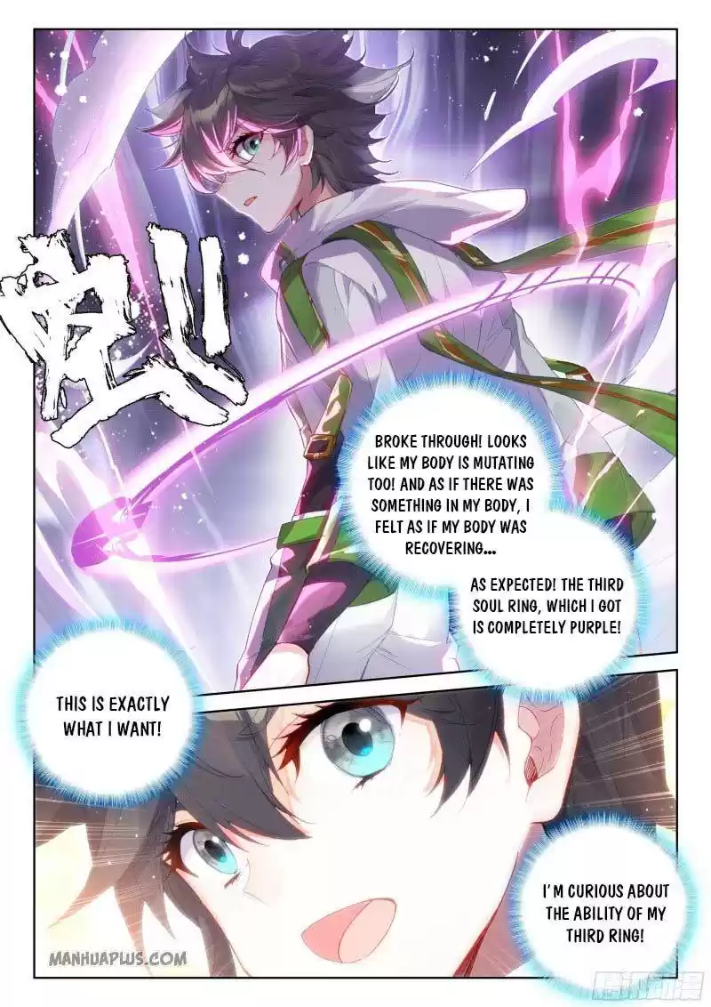 Soul Land Iv - The Ultimate Combat Chapter 199.5