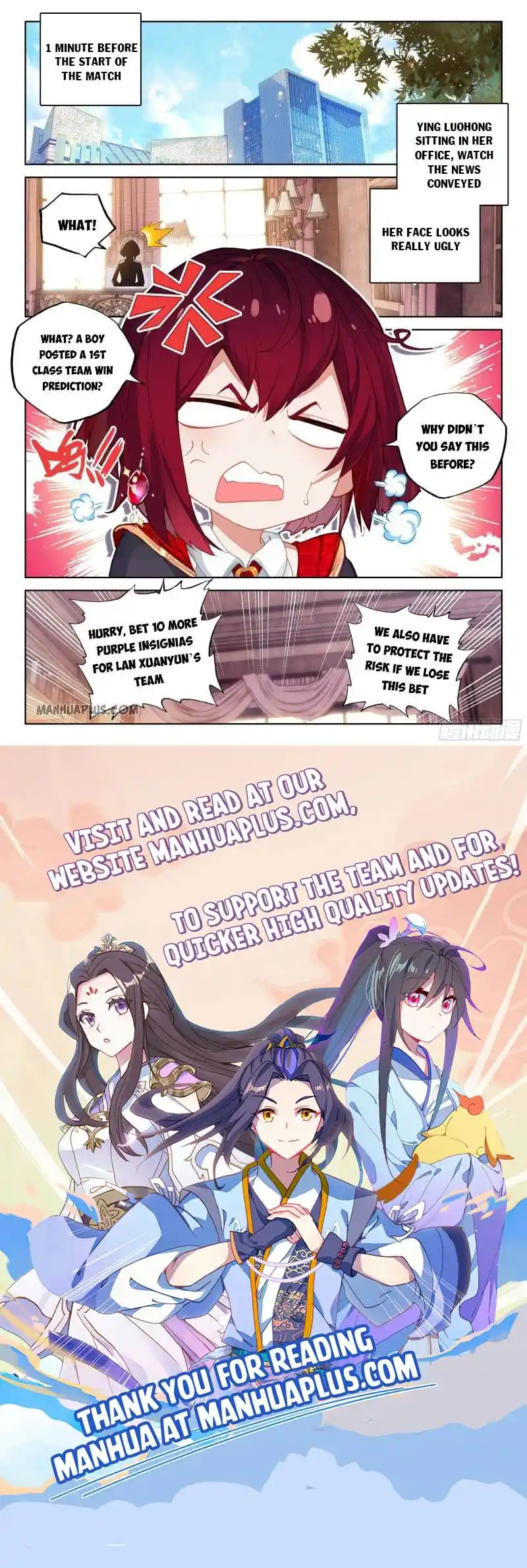 Soul Land iv – The Ultimate Combat Chapter 203.5